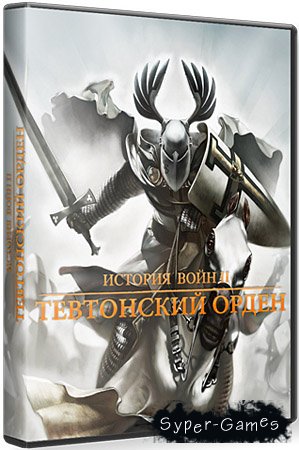   (2011/FULL/)
