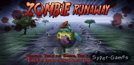 Zombie Runaway (1.1.0) [Аркада, ENG][Android]