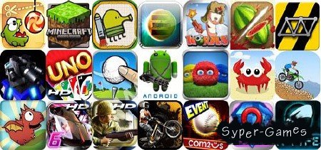  20    Android Market (2012)