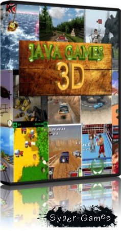  3D java  316  (2005-2011/Java)