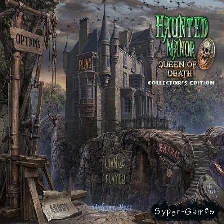 Haunted Manor 2 2011