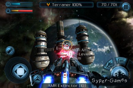 Galaxy on Fire 2 HD v.1.0.2 [RUS][iPhone/iPod Touch/iPad]