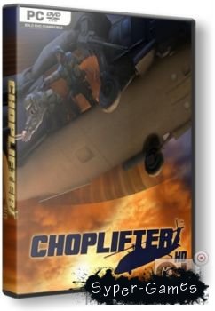 Choplifter HD (2012/ENG/Multi4/RePack by SxSxL)