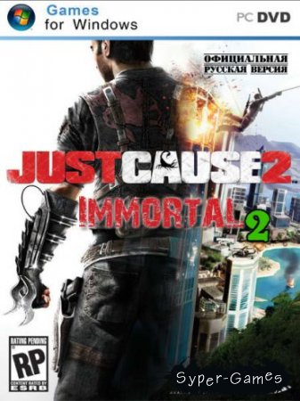 Just Cause 2 v.1.0.0.2 + 9 DLC (2010/RUS/Repack  Fenixx)