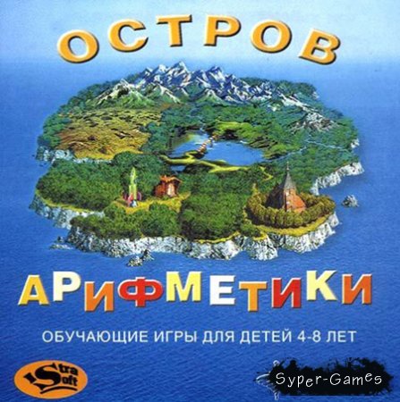   (PC/RUS)