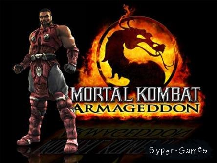 скачать игру mortal kombat armageddon